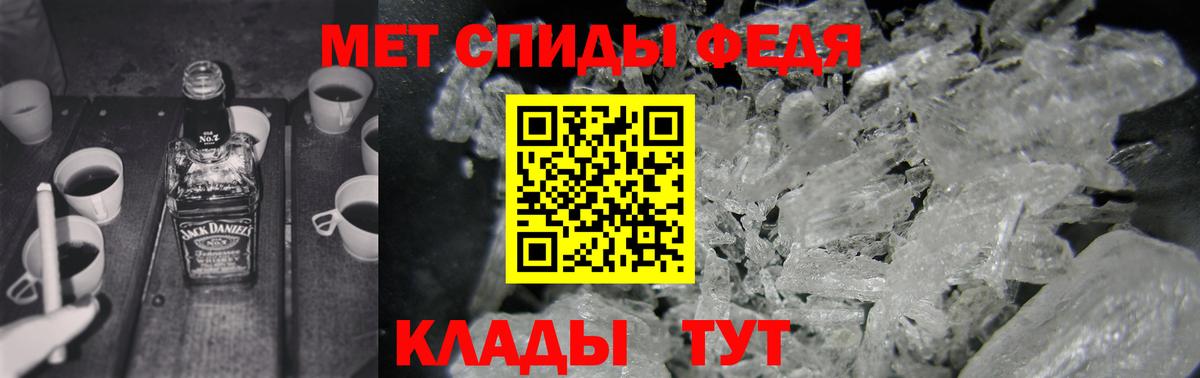 АМФЕТАМИН  Вход с VPN  Бузулук  маркетплейс телеграм  АМФ Розовый 