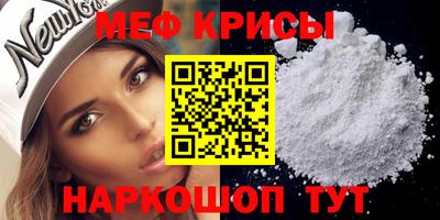 PSILOCYBIN Аргун