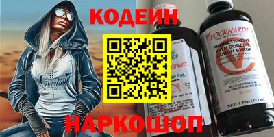 гидропоника Апрелевка