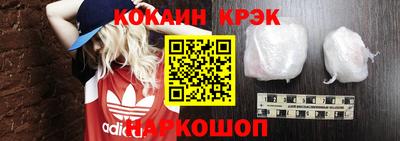 гидропоника Апрелевка