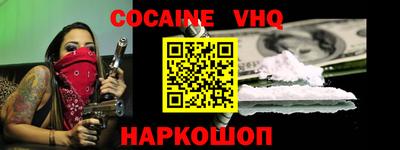 гидропоника Апрелевка