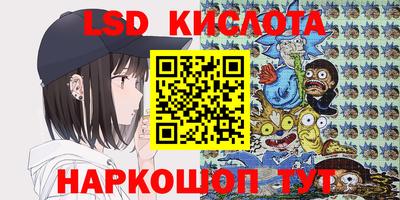 гидропоника Апрелевка