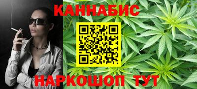 MESCALINE Анжеро-Судженск