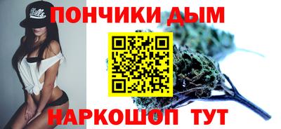 PSILOCYBIN Аргун