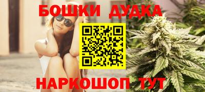PSILOCYBIN Аргун