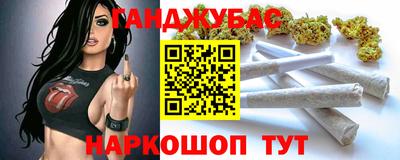 PSILOCYBIN Аргун