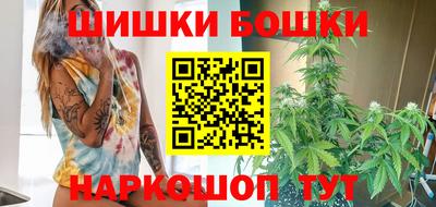 spice Апшеронск