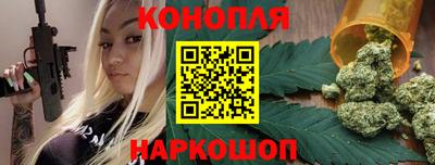 PSILOCYBIN Аргун