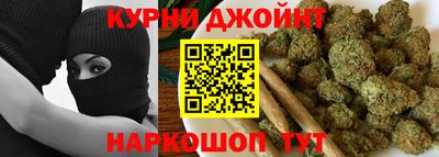 гидропоника Апрелевка