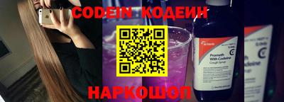 стафф Малгобек