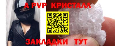 гидропоника Апрелевка