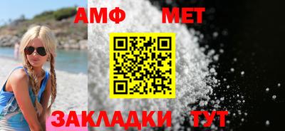 гидропоника Апрелевка