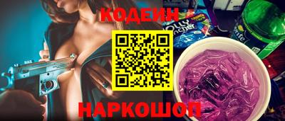 гидропоника Апрелевка