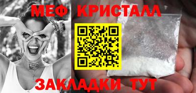 гидропоника Апрелевка